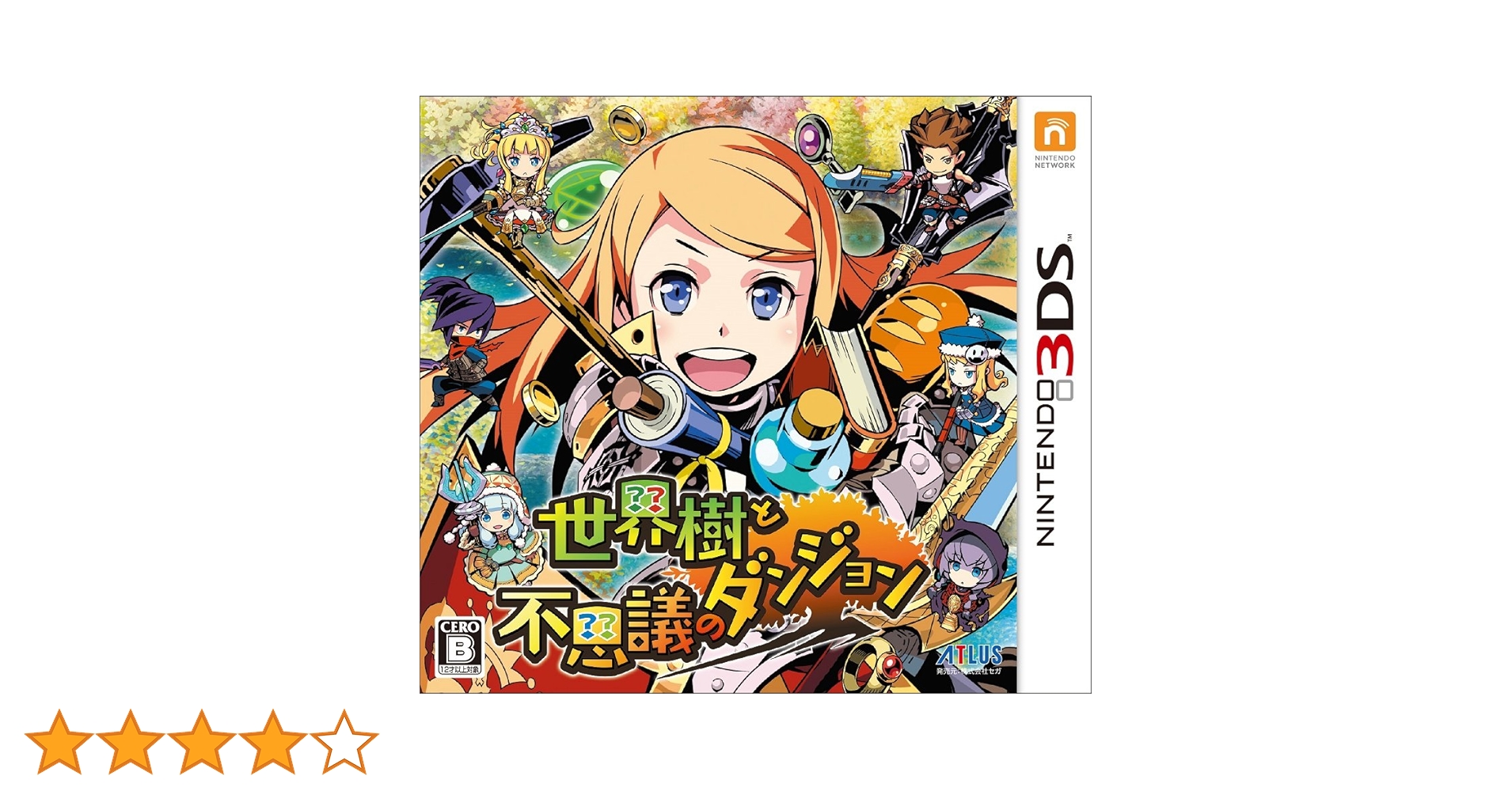 Amazon | 世界樹と不思議のダンジョン 初回特典:ブックレット+サントラ